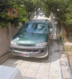 هيونداي ستار اكس